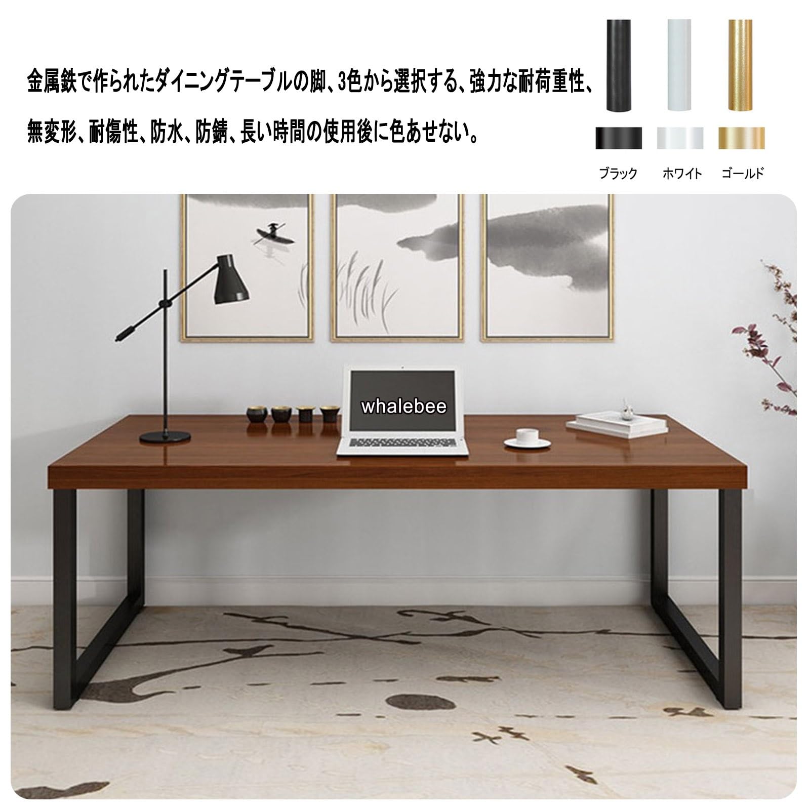 Amazon.co.jp: テーブル 脚、家具部品の交換用脚、ダイニングアイアン